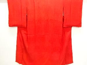 アンティーク　紋錦紗花薬玉模様織出し長襦袢